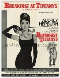 5g0289 BREAKFAST AT TIFFANY'S sheet music 1961 art of Audrey Hepburn, title song by Henry Mancini!