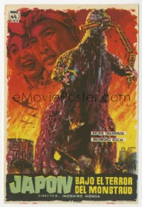 5g0209 GODZILLA Spanish herald 1956 Gojira, Toho, sci-fi classic, cool Mac Gomez monster art!