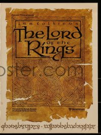 5g0252 LORD OF THE RINGS promo brochure 1978 Ralph Bakshi, J.R.R. Tolkien, opens to 12x35 poster!
