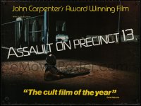 5h0049 ASSAULT ON PRECINCT 13 teaser British quad 1978 John Carpenter, cool totally different image!