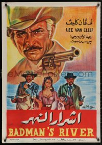 5h0164 BAD MAN'S RIVER Egyptian poster 1973 different art of Van Cleef, Lollobrigida, Mason & Garko!