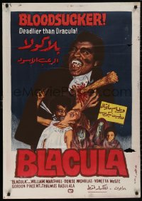 5h0169 BLACULA Egyptian poster 1972 black vampire William Marshall is deadlier than Dracula!