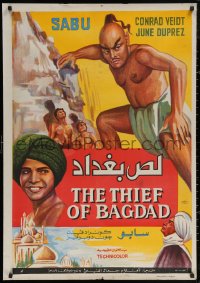 5h0201 THIEF OF BAGDAD Egyptian poster R1974 Conrad Veidt, June Duprez, Rex Ingram, Sabu!