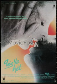 5h0079 9 1/2 WEEKS Hungarian 22x32 1990 sexy different c/u of Mickey Rourke & Kim Basinger!