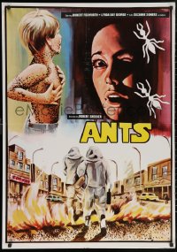 5h0017 ANTS Lebanese 1978 Robert Scheerer's It Happened at Lakewood Manor, completely different!