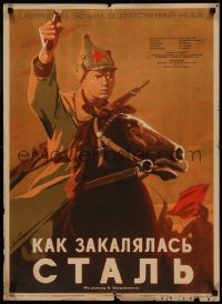 5h0235 HEROES ARE MADE Russian 23x31 R1952 Zakharkin art of man on horse & soldiers, ultra rare!