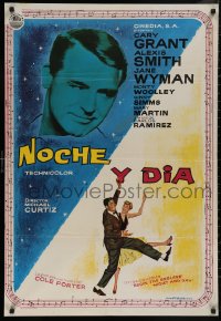 5h0147 NIGHT & DAY Spanish R1967 Cary Grant as composer Cole Porter, Smith, different Albericio art!