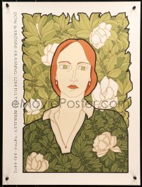5h0401 DAVID LANCE GOINES 18x24 art print 1979 art of woman with many leaves, Dow & Frosini Framing!