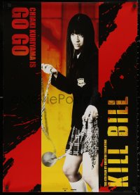 5h0641 KILL BILL: VOL. 1 24x34 English commercial poster '03 great image of sexy Chiaki Kuriyama!