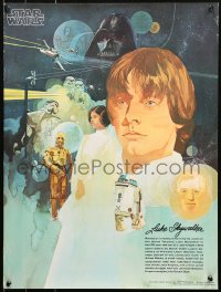 5h0759 STAR WARS 18x24 special poster 1977 A New Hope, George Lucas, Nichols, Coke U.S., #1 of 4!