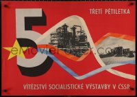 5h0766 TRETI PETILETKA 23x32 Czech special poster 1950s industry and agriculture images!