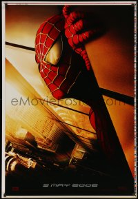 5h1114 SPIDER-MAN heavy stock printer's test teaser 1sh 2002 Maguire w/WTC towers in eyes, Marvel!
