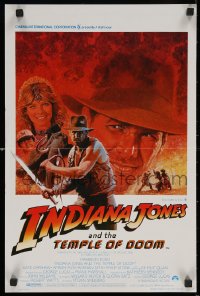 5j0134 INDIANA JONES & THE TEMPLE OF DOOM Belgian 1984 Harrison Ford with machete, trust him!