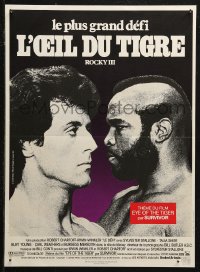 5j0387 ROCKY III CinePoster REPRODUCTION French 16x22 1985 star/director Sylvester Stallone w/Mr. T