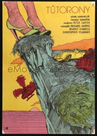 5j0099 HIGHPOINT Hungarian 16x23 1983 Peter Carter, completely different and wild artwork!