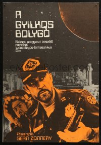 5j0110 OUTLAND Hungarian 15x22 1983 Sean Connery is the only law on Jupiter's moon, different!