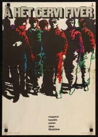 5j0112 SEVEN CERVI BROTHERS Hungarian 16x23 1969 Gian Maria Volonte, cool art by Gorog!