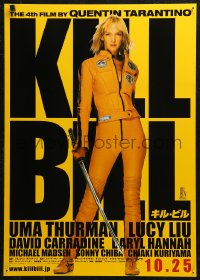5j0264 KILL BILL: VOL. 1 advance Japanese 2003 Quentin Tarantino, full-length Uma Thurman w/katana!