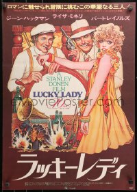 5j0274 LUCKY LADY Japanese 1976 Richard Amsel art of Gene Hackman, Liza Minnelli & Burt Reynolds!