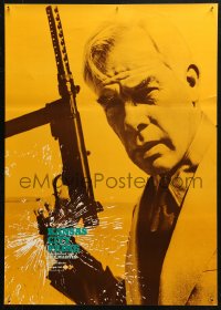 5j0286 PRIME CUT Japanese 1972 completely different close-up of Lee Marvin w/machine gun!