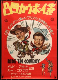 5j0292 RIDE 'EM COWBOY Japanese 1950 wacky different art of Bud Abbott & Lou Costello, ultra rare!