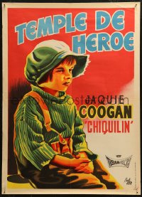5j0007 RAG MAN Spanish R1964 cool Lloan art of Jackie Coogan as Chiquilin, aka The Kid!