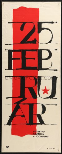 5j0037 25 FEBRUAR 12x30 Czech special poster 1970s commemorating Czechoslovak coup d'etat!