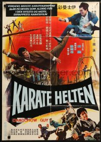 5j0008 CHAOCHOW GUY Taiwanese poster 1975 different karate martial arts action art!