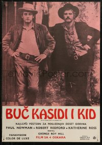 5j1034 BUTCH CASSIDY & THE SUNDANCE KID awards Yugoslavian 19x27 1970 Paul Newman, Redford, Ross!