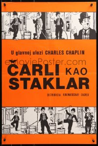 5j1036 CARLI KAO STAKLAR Yugoslavian 18x27 1976 completely different comic art of Chaplin!