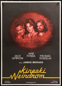5j1041 CHINA SYNDROME Yugoslavian 20x28 1979 art of Jack Lemmon, Jane Fonda & Michael Douglas!