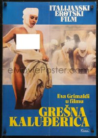 5j1051 CONVENT OF SINNERS Yugoslavian 19x27 1986 directed by Joe D'Amato, topless nun Eva Grimaldi