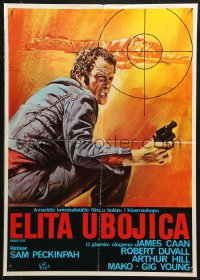 5j1113 KILLER ELITE Yugoslavian 20x28 1975 Ciriello art of James Caan, directed by Sam Peckinpah!