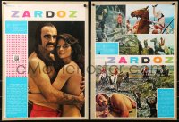 5j1004 ZARDOZ group of 3 Yugoslavian LCs 1974 Sean Connery has seen the future and it doesn't work!