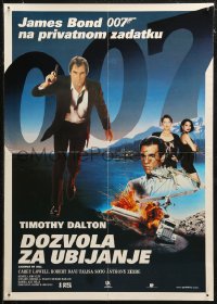 5j1117 LICENCE TO KILL Yugoslavian 19x27 1989 Timothy Dalton as James Bond, he's out for revenge!