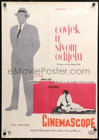 5j1127 MAN IN THE GRAY FLANNEL SUIT Yugoslavian 20x28 1956 Gregory Peck, Jennifer Jones, Fredric March