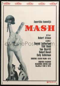 5j1129 MASH Yugoslavian 16x23 1970 Elliott Gould, Korean War classic directed by Robert Altman!