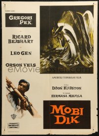 5j1134 MOBY DICK Yugoslavian 20x27 1956 John Huston, art of Gregory Peck & the giant whale!