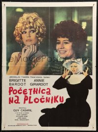 5j1143 NOVICES Yugoslavian 20x27 1970 Brigitte Bardot wearing nun's habit + Annie Girardot!