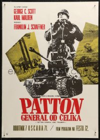 5j1154 PATTON Yugoslavian 20x28 1972 General George C. Scott military World War II classic!