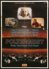 5j1157 POLTERGEIST Yugoslavian 19x27 1982 Tobe Hooper, Steven Spielberg, the first real ghost story