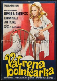5j1174 SECRETS OF A SENSUOUS NURSE Yugoslavian 18x27 1975 sexy Ursula Andress will melt your thermometer!