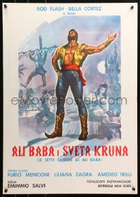 5j1176 SEVEN TASKS OF ALI BABA Yugoslavian 20x28 1962 Emimmo Salvi's Le 7 Fatiche di Ali Baba!