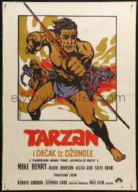 5j1203 TARZAN & THE JUNGLE BOY Yugoslavian 20x28 1968 different art of Henry w/ bow by Michel Landi!