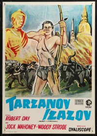 5j1206 TARZAN'S THREE CHALLENGES Yugoslavian 20x28 1963 Edgar Rice Burroughs, Jock Mahoney with bow!