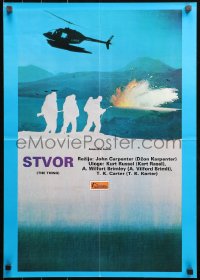 5j1209 THING Yugoslavian 19x27 1982 John Carpenter, cool completely different art with helicopter!