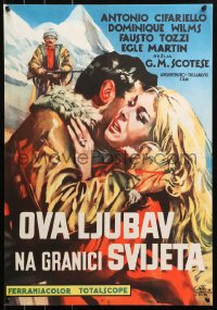5j1210 THIS LOVE AT THE END OF THE WORLD Yugoslavian 19x27 1960 completely different dramatic art!