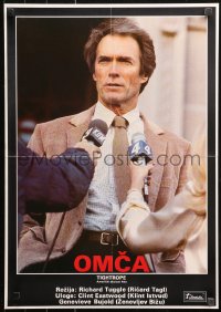 5j1212 TIGHTROPE Yugoslavian 19x27 1984 different image of Clint Eastwood, a cop on the edge!