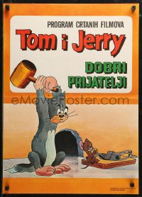 5j1216 TOM & JERRY Dobri Pritatelji style Yugoslavian 19x27 1960s MGM cartoon, different!