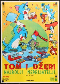 5j1214 TOM & JERRY Yugoslavian 19x27 1960s MGM cartoon, different, Najbolji Neprijatelji style!